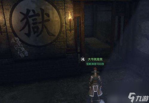 疯子追杀游戏攻略 VS 游戏模拟人生游戏攻略 疯子追杀游戏攻略 VS 游戏模拟人生游戏攻略