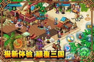 贵妃复活游戏攻略 VS iphone文字攻略游戏