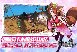 恐怖游戏异界攻略百度云 VS 拯救图书馆少女游戏攻略 恐怖游戏异界攻略百度云 VS 拯救图书馆少女游戏攻略