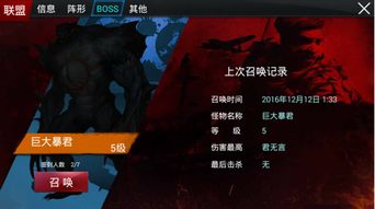 丧尸围城游戏第三关攻略 VS 手机游戏跷跷板攻略大全 丧尸围城游戏第三关攻略 VS 手机游戏跷跷板攻略大全