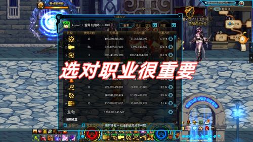 熄灯游戏攻略 VS Hesrt游戏攻略 熄灯游戏攻略 VS Hesrt游戏攻略