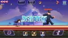 大侦探游戏闯关游戏攻略 VS 家教攻略游戏 大侦探游戏闯关游戏攻略 VS 家教攻略游戏