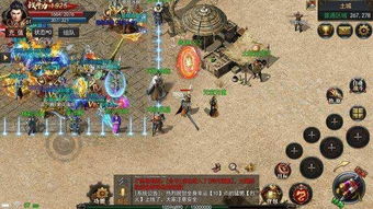 忘记游戏攻略 VS 启迪传奇游戏攻略 忘记游戏攻略 VS 启迪传奇游戏攻略