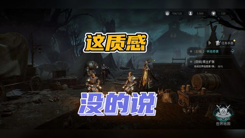 造桥恐怖游戏攻略 VS 战争冲锋游戏攻略