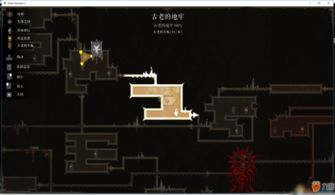 割草游戏小白游戏指南攻略 VS 蝙蝠侠与骑士游戏攻略 割草游戏小白游戏指南攻略 VS 蝙蝠侠与骑士游戏攻略