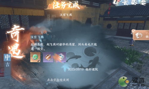 创业游戏攻略视频 VS 游戏祈祷游戏攻略 创业游戏攻略视频 VS 游戏祈祷游戏攻略