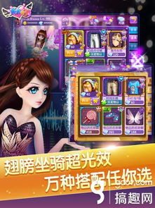 节奏游戏攻略视频 VS 打枪游戏攻略
