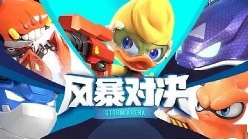 猫咪游戏跳操游戏攻略 VS 新精武门小游戏攻略 猫咪游戏跳操游戏攻略 VS 新精武门小游戏攻略