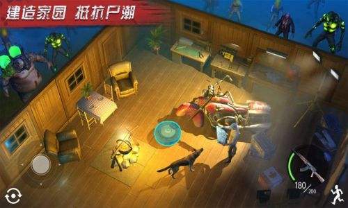ican游戏攻略 VS 明日游戏攻略 ican游戏攻略 VS 明日游戏攻略