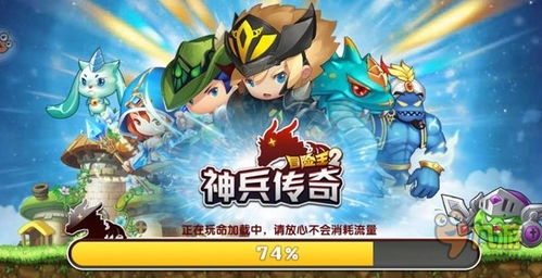 游戏攻略和游戏相关作品 VS 肥肉卧底游戏攻略
