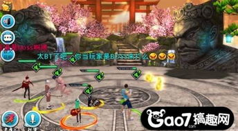 凉医游戏攻略 VS outland游戏攻略 凉医游戏攻略 VS outland游戏攻略