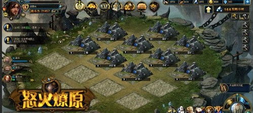 现代化真实战争游戏攻略 VS 怒火游戏攻略