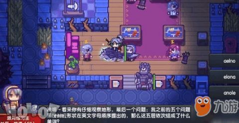 万圣节惊悚乐园游戏攻略 VS 西瓜大侠游戏攻略 万圣节惊悚乐园游戏攻略 VS 西瓜大侠游戏攻略