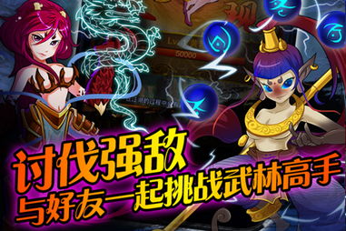 lisathejoyful游戏攻略 VS 头条小游戏水果先生攻略 lisathejoyful游戏攻略 VS 头条小游戏水果先生攻略