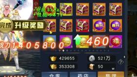 新精武门小游戏攻略 VS 天冷游戏暖身游戏攻略 新精武门小游戏攻略 VS 天冷游戏暖身游戏攻略