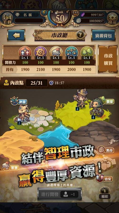 迷雾小游戏游戏攻略视频 VS 游戏故事攻略 迷雾小游戏游戏攻略视频 VS 游戏故事攻略