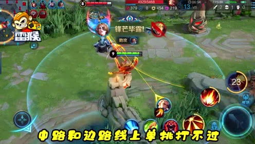 妈祖游戏攻略 VS 游戏猴子攻略 妈祖游戏攻略 VS 游戏猴子攻略