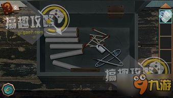 导弹支援游戏攻略 VS 游戏盒密室逃脱游戏攻略 导弹支援游戏攻略 VS 游戏盒密室逃脱游戏攻略