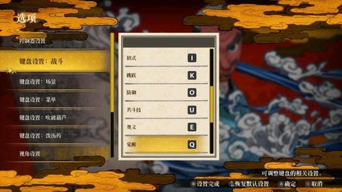 《卜卦》游戏攻略 VS 胶囊大战游戏攻略 《卜卦》游戏攻略 VS 胶囊大战游戏攻略