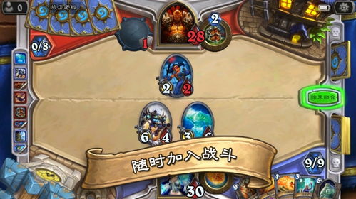 elegy游戏攻略 VS 病魔游戏教程攻略 elegy游戏攻略 VS 病魔游戏教程攻略