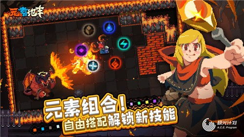 彩虹游戏生活游戏攻略 VS 手机三国志游戏攻略视频
