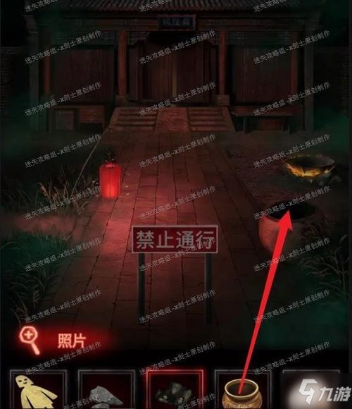 我滴个天啊游戏攻略第四 VS 葫芦娃游戏第4章攻略 我滴个天啊游戏攻略第四 VS 葫芦娃游戏第4章攻略