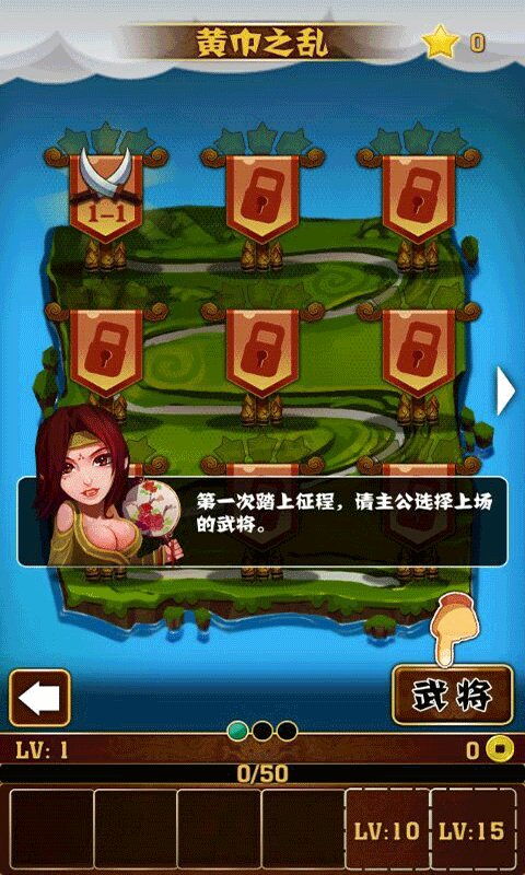 恐龙挖掘游戏游戏攻略 VS 婚后游戏攻略 恐龙挖掘游戏游戏攻略 VS 婚后游戏攻略