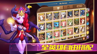 游戏攻略姐姐 VS 开心罚款游戏攻略 游戏攻略姐姐 VS 开心罚款游戏攻略
