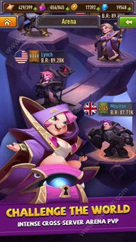 红色绯红游戏攻略 VS 游戏狂魔游戏攻略 红色绯红游戏攻略 VS 游戏狂魔游戏攻略
