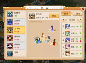唬人游戏技巧攻略 VS 贵妃复活游戏攻略 唬人游戏技巧攻略 VS 贵妃复活游戏攻略