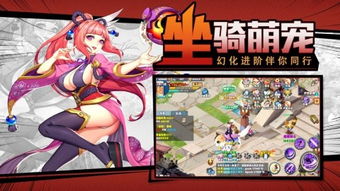 游戏lillian攻略 VS 游戏咒攻略 游戏lillian攻略 VS 游戏咒攻略