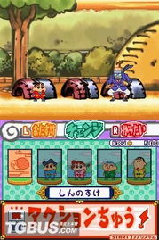 campbuddy游戏攻略 VS 游戏蜡笔通关攻略 campbuddy游戏攻略 VS 游戏蜡笔通关攻略