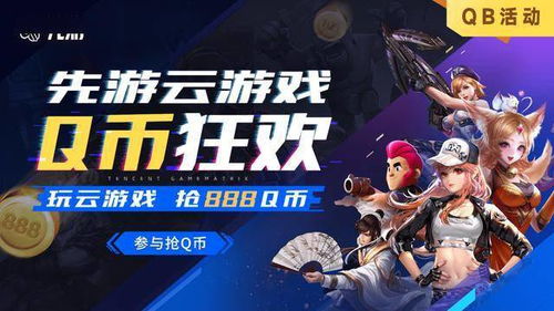 事与愿违游戏攻略 VS 步行赚钱攻略游戏 事与愿违游戏攻略 VS 步行赚钱攻略游戏
