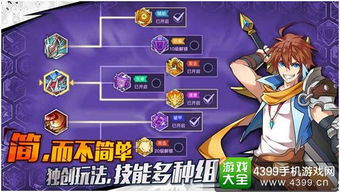 gir游戏攻略 VS 游戏女人对决攻略