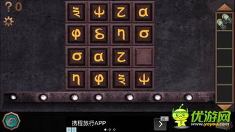 魔剑传奇游戏游戏攻略图 VS 锤子游戏通关攻略 魔剑传奇游戏游戏攻略图 VS 锤子游戏通关攻略