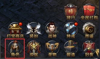 游戏攻略游戏集锦怎么写 VS 幽灵魔盒游戏攻略 游戏攻略游戏集锦怎么写 VS 幽灵魔盒游戏攻略