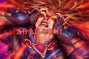 国王致敬游戏攻略 VS 游戏技巧攻略书 国王致敬游戏攻略 VS 游戏技巧攻略书
