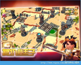 pien游戏攻略 VS thelittleprince游戏攻略 pien游戏攻略 VS thelittleprince游戏攻略