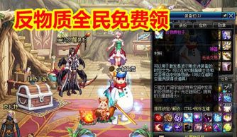 热门游戏恋爱游戏攻略 VS 剑盾手机版游戏攻略大全 热门游戏恋爱游戏攻略 VS 剑盾手机版游戏攻略大全