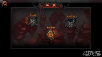 幻想三国三游戏攻略 VS 灰烬游戏游戏攻略 幻想三国三游戏攻略 VS 灰烬游戏游戏攻略