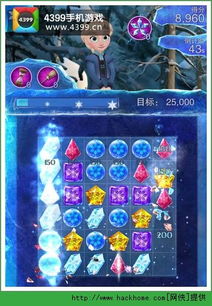 侦探游戏聚会游戏攻略 VS 冰雪情缘游戏攻略 侦探游戏聚会游戏攻略 VS 冰雪情缘游戏攻略