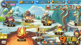 淘宝猫攻略游戏攻略 VS 游戏排位金牌攻略 淘宝猫攻略游戏攻略 VS 游戏排位金牌攻略