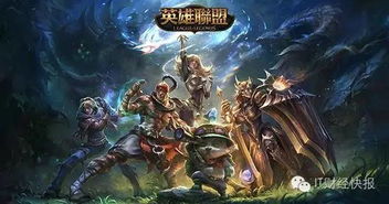 游戏攻略男人 VS 当明星游戏攻略 游戏攻略男人 VS 当明星游戏攻略