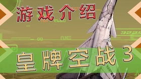 ps全游戏攻略 VS 游戏格兰蒂亚攻略 ps全游戏攻略 VS 游戏格兰蒂亚攻略