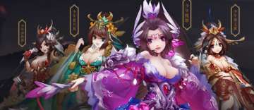 非常攻略游戏 VS 庶女不嫁游戏第三章攻略 非常攻略游戏 VS 庶女不嫁游戏第三章攻略