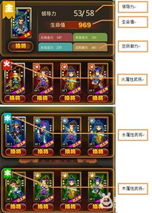 IMH游戏攻略 VS 游戏干员培养攻略 IMH游戏攻略 VS 游戏干员培养攻略
