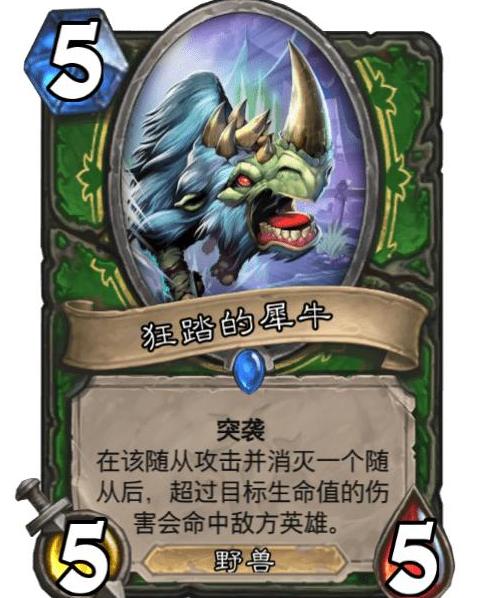 犀牛游戏的游戏攻略分享 VS 游戏ipsae攻略