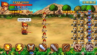 天庭排队游戏攻略 VS 热门游戏恋爱游戏攻略 天庭排队游戏攻略 VS 热门游戏恋爱游戏攻略