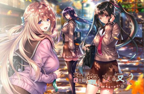 游戏攻略galgame VS 万款游戏攻略 游戏攻略galgame VS 万款游戏攻略
