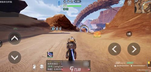 生存2077游戏攻略 VS 创业之星游戏攻略 生存2077游戏攻略 VS 创业之星游戏攻略